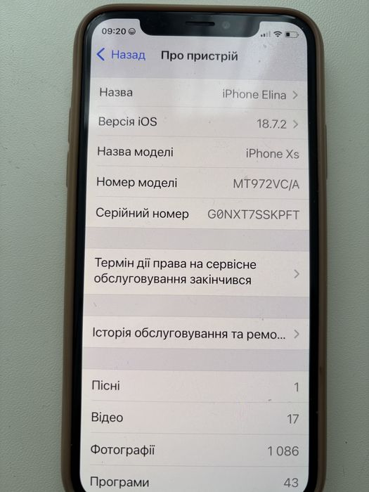 Продам телефон Iphone Xs