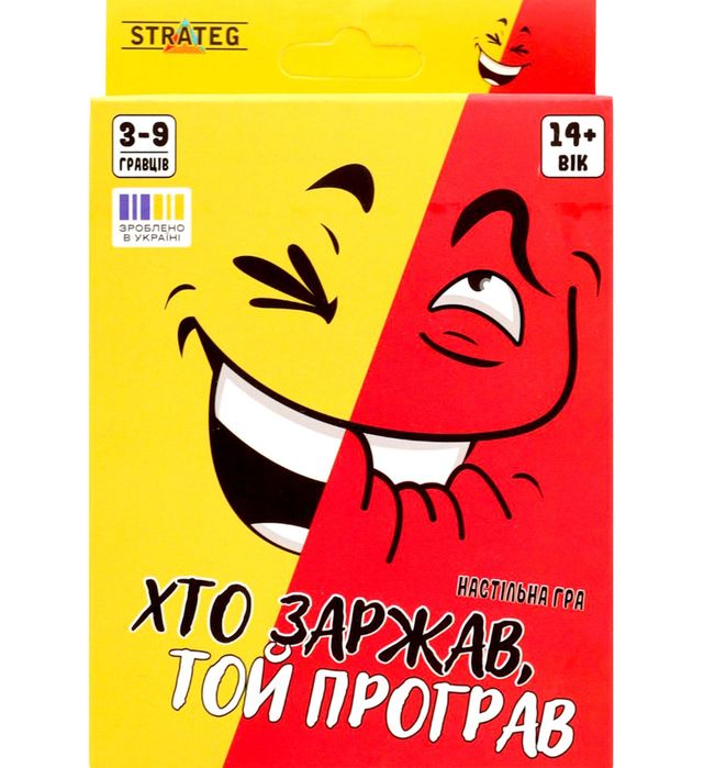 Гра настільна карткова Strateg «Хто заржав, той програв»