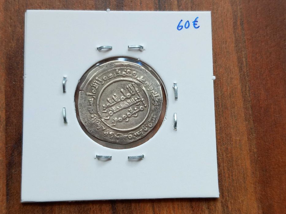 Moeda Dirham Al-Andalus 958d.c. Abderraman III
