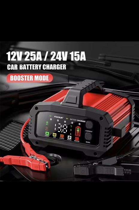 Зарядний пристрій 25A Foxsur  FPT-250 бустер