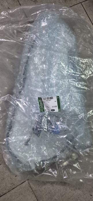 Sprzedam zbiorniczek spryskiwaczy Jaguar f-pace svr