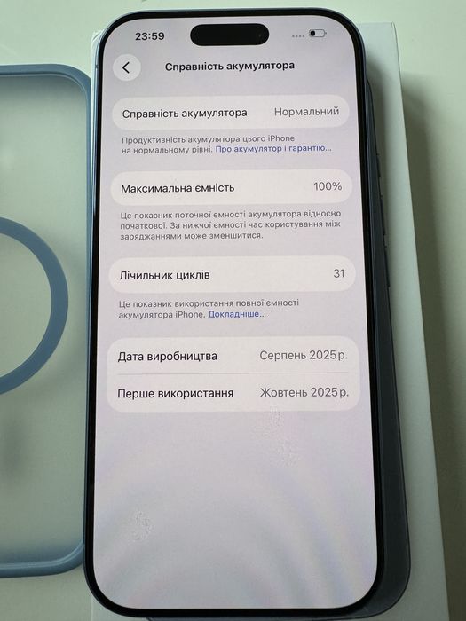 Iphone 17 mist blue 256 gb, ідеальний, офіційний, фіз сім + є сім