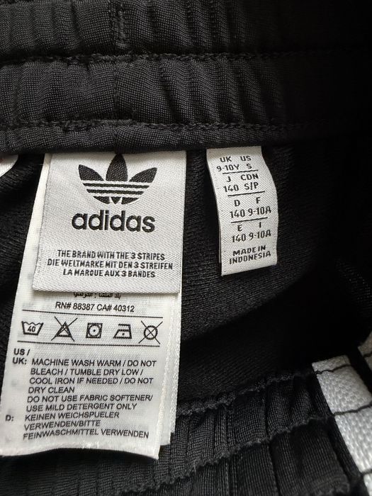 Штани Adidas Adibreak (оригінал)