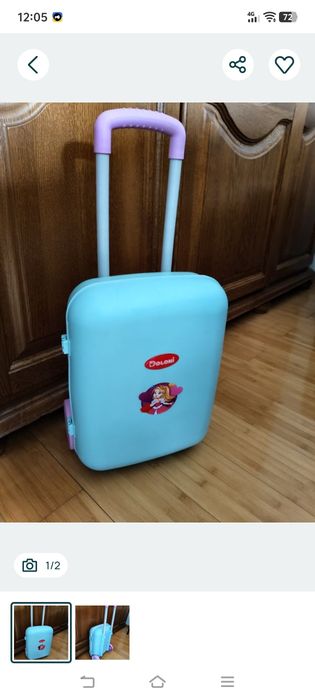 Валіза на колесах doloni