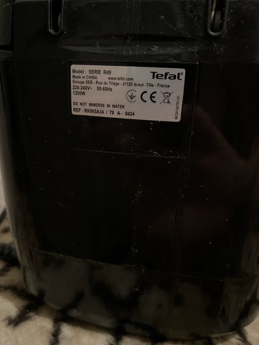 Мультиварка Tefal multicook