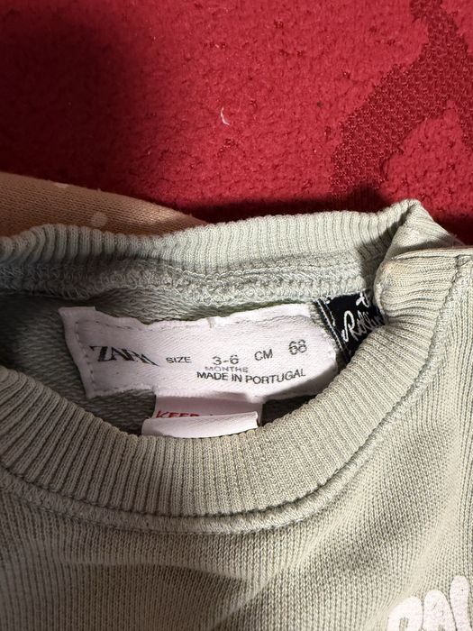 Кофтинка Zara та кардиган Primark