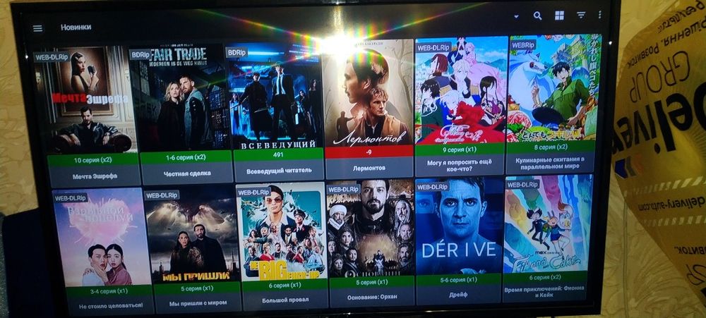 Смарт приставка TV Box Tanix TX1 mini tv box 2/8 ГБ на Android 10