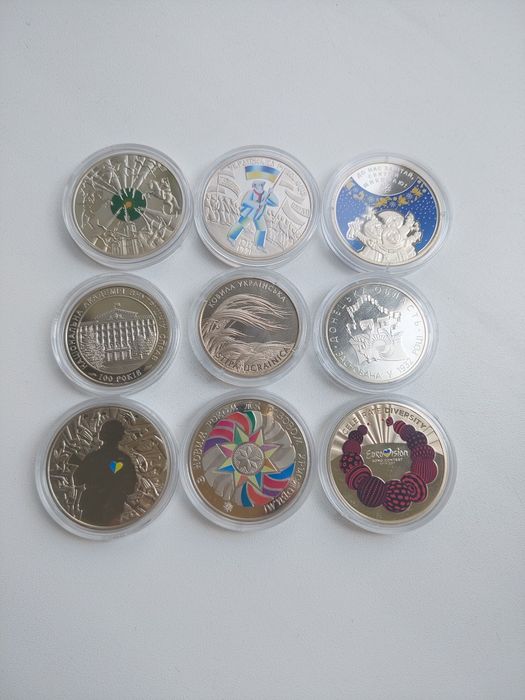 Монети України До новорічних свят. Україна починається з тебе. Євро