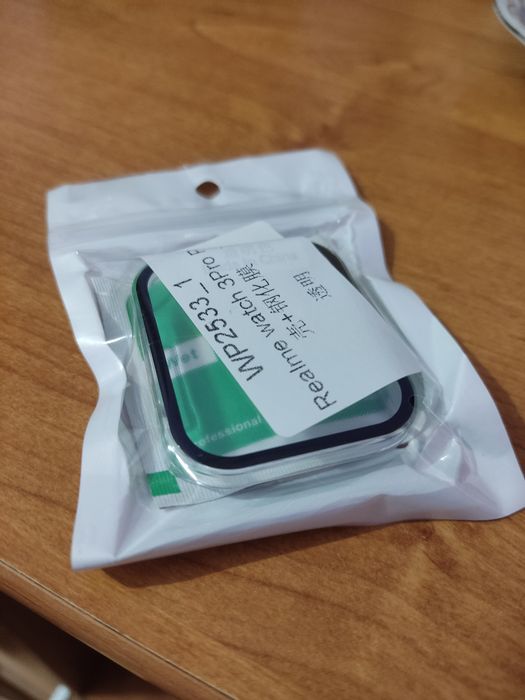 Nakładka szkło realme watch 3 pro.