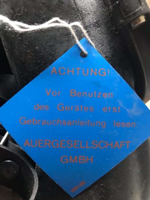 Полнолицевая панорамная маска AUER