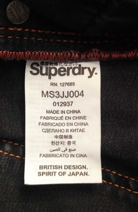 R)SUPERDRY skinny spodnie jeansowe czarne Roz.30/32
