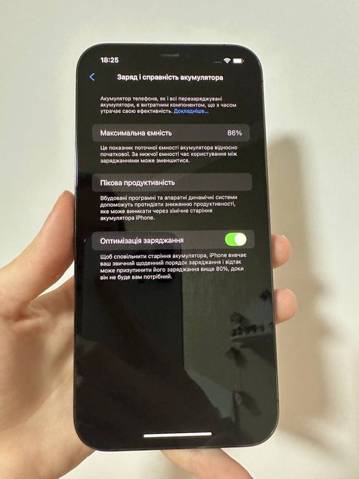 Iphone 12 pro max 256