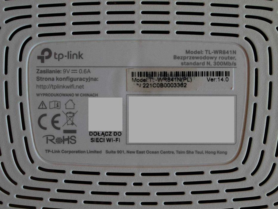 Router TP-Link TL-WR841N