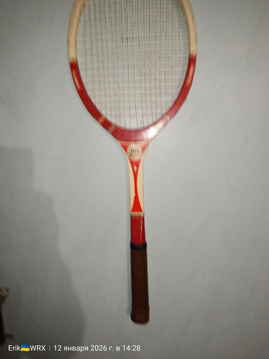 Ракетка для большого тенниса профессиональная "Юность"