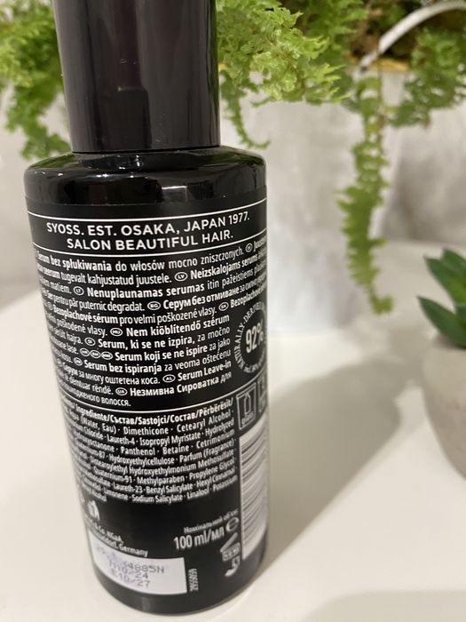 Syoss serum do włosów