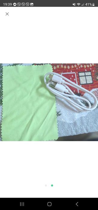 Віртуальні окуляри