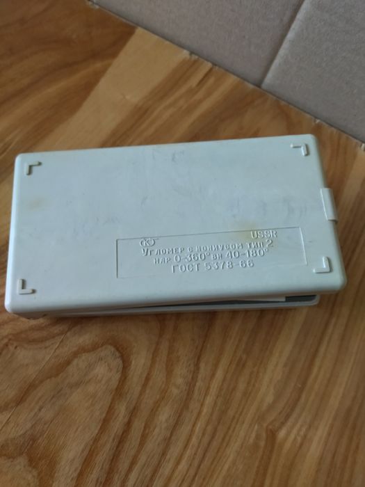 Продам угломер с нониусом