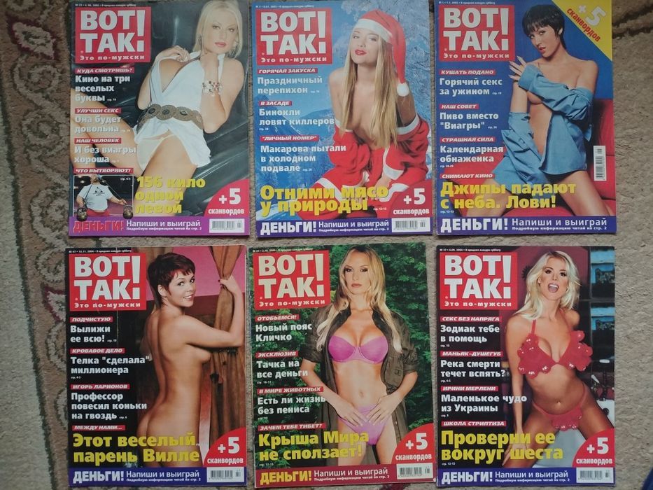 Сұлтанның кәнизактары Кәремнің порносы