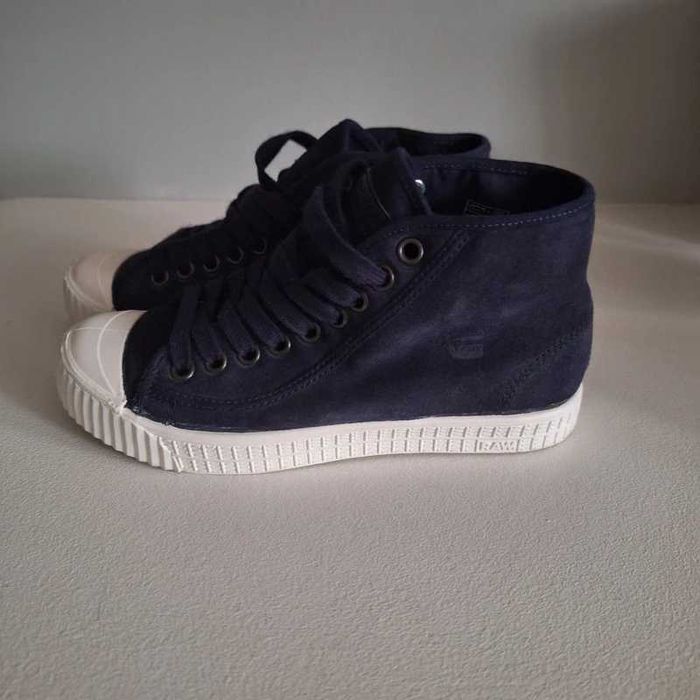 Trampki męskie G-Star Raw rozm. 40