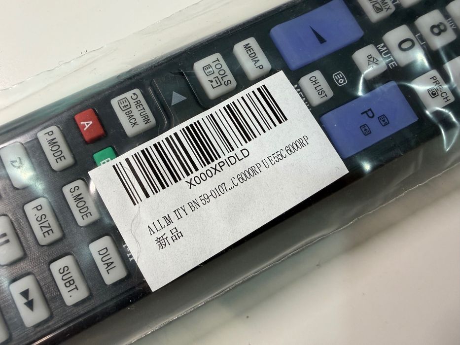 Comando TV compativel Samsung BN59_01175N