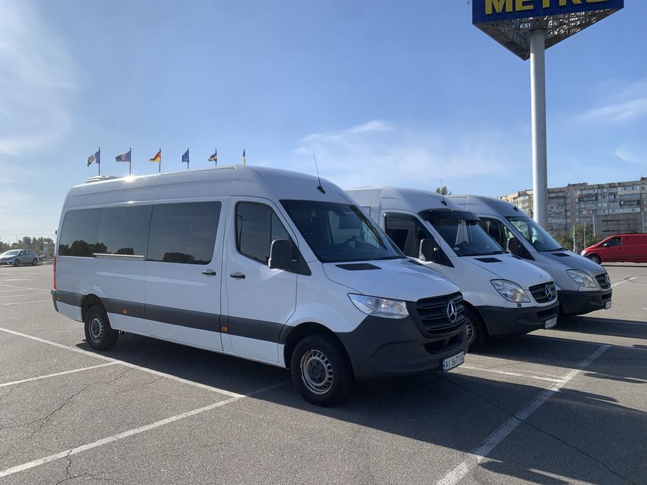 Дортмунд, Кёльн, Бонн, Эссен - Киев. Индивидуальные перевозки.Трансфер