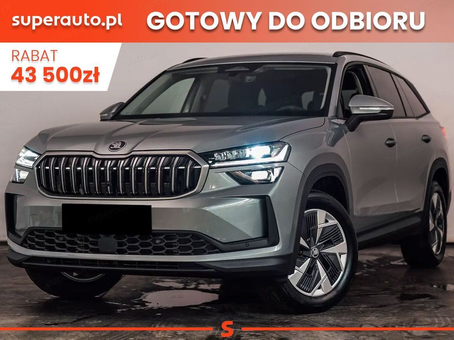 Škoda Kodiaq