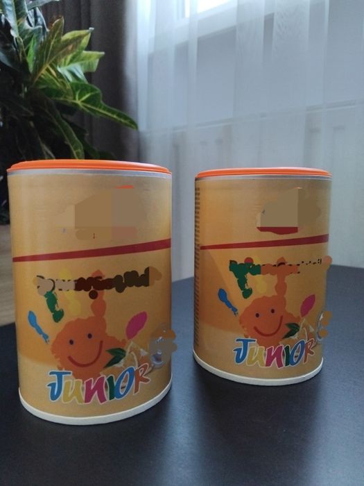 Вітаміни для дітей фітлайн