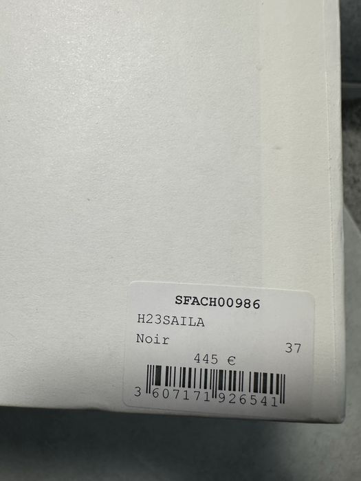 Ботинки Sandro коричневые кожа SFACH01022 baldinini