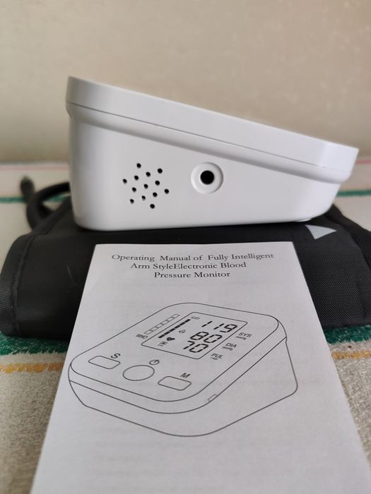 Здоровье,поддержание.