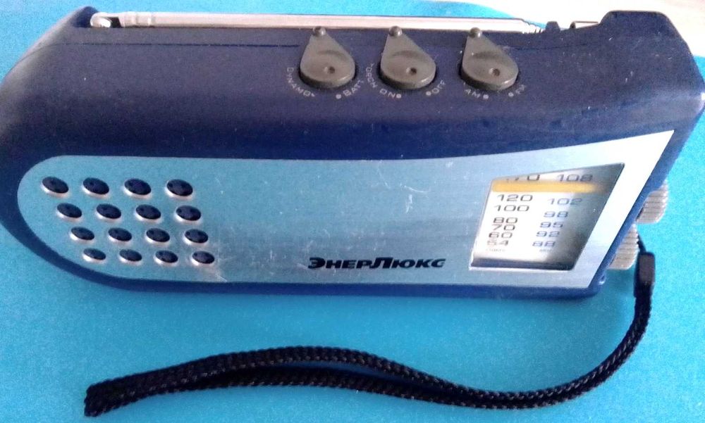 Радіоприймач "ЭнерЛюкс"