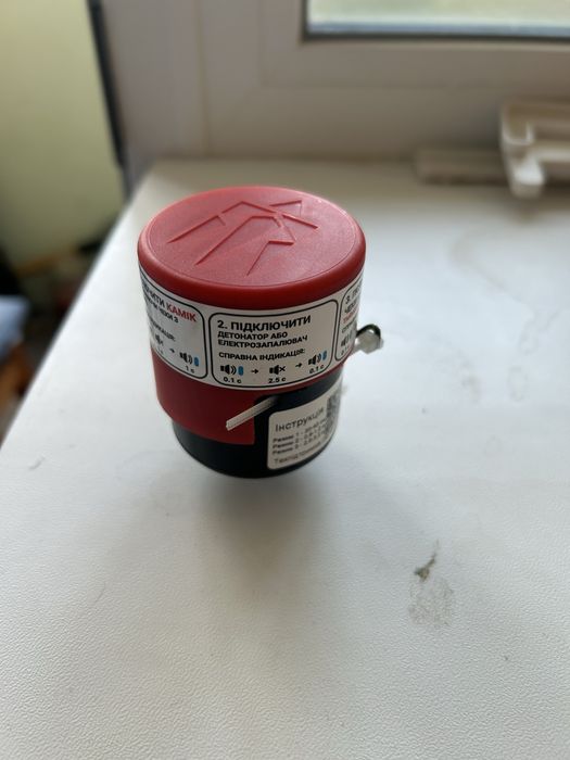 Продам плати Kamik