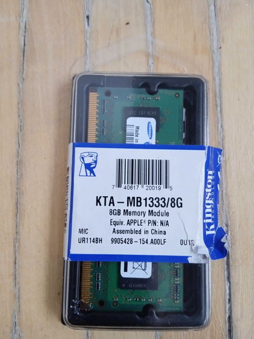 element do komputera moduł pamięci