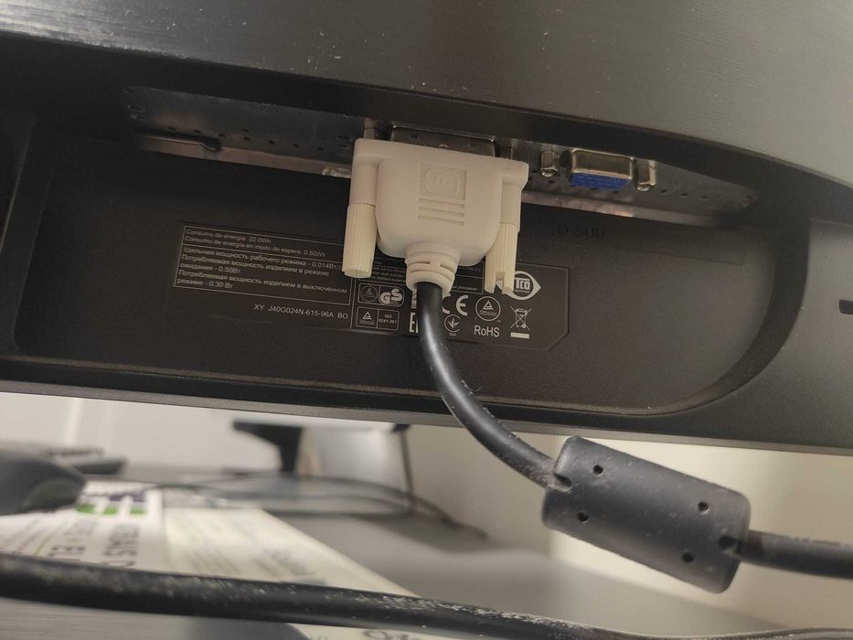 AOC Monitor E2460SH Ecran PC