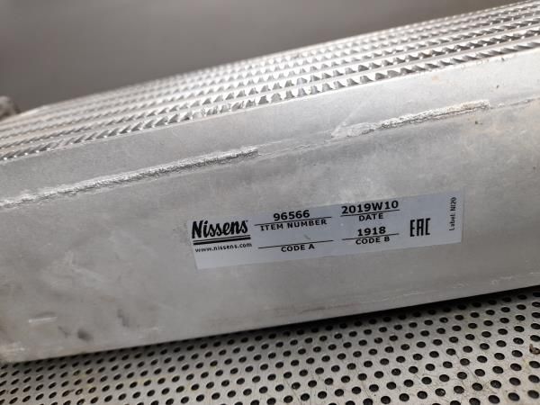 Radiador do intercooler SEAT Ibiza IV (6J5, 6P1)