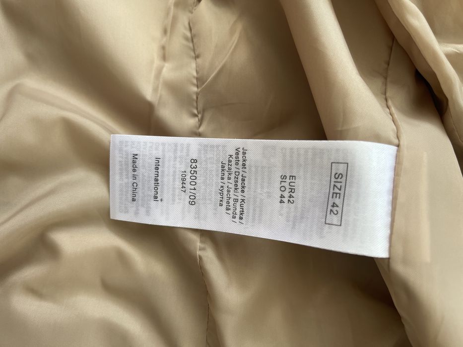 Шкіряна замшева куртка