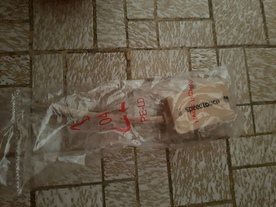 Cabo Speed Touch64551174868099120