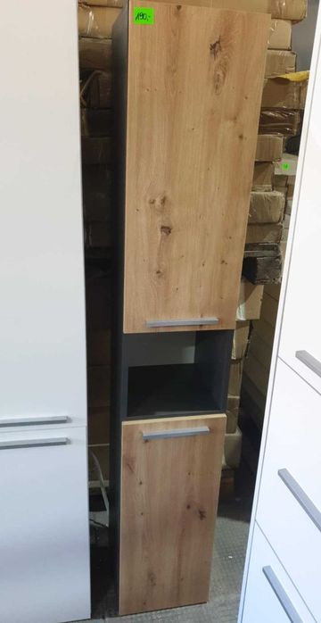 Meble Outlet – Tanio i od Ręki! Szafy, Komody, Regały