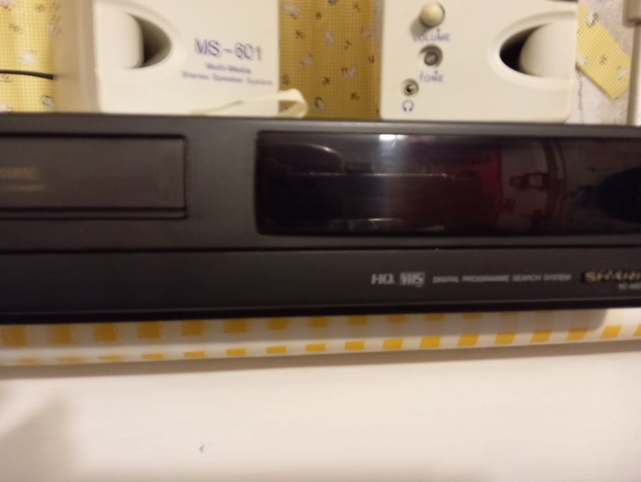 Vídeo Sharp HQ digital programme