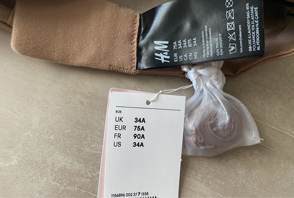 Бандо бюст HM 75а