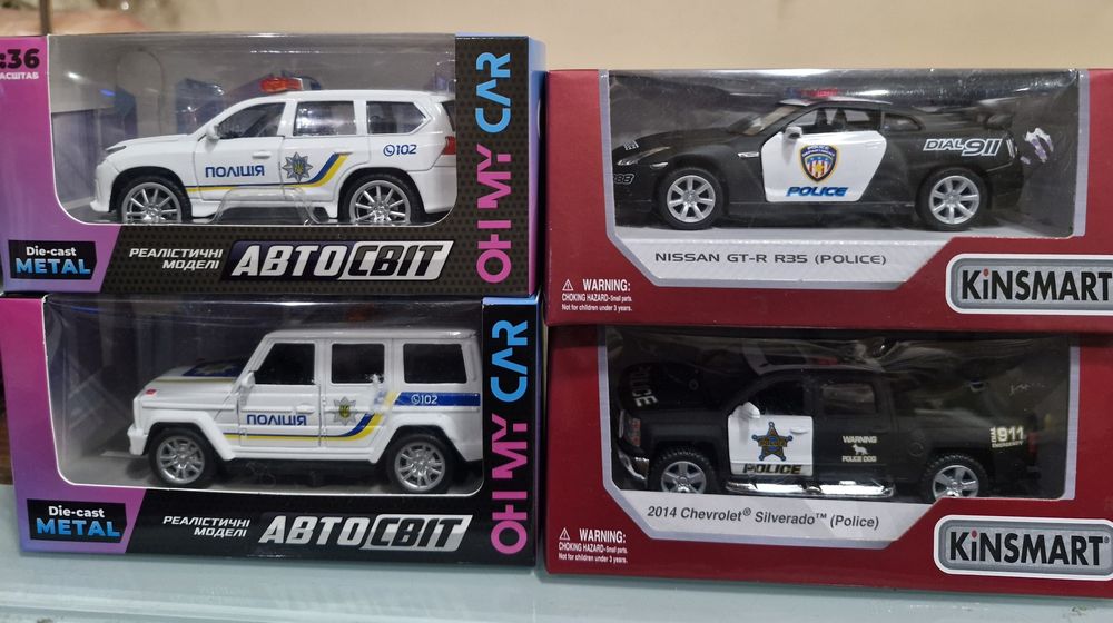 Металева модель Поліція Kinsmart,  Автосвіт, Nissan, пікап