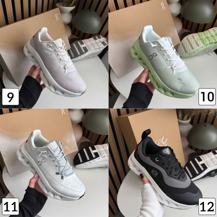 Кроссовки ON Running  Cloudtilt Cloudsolo x Loewe Люкс Качество 36-45 Все Цвета