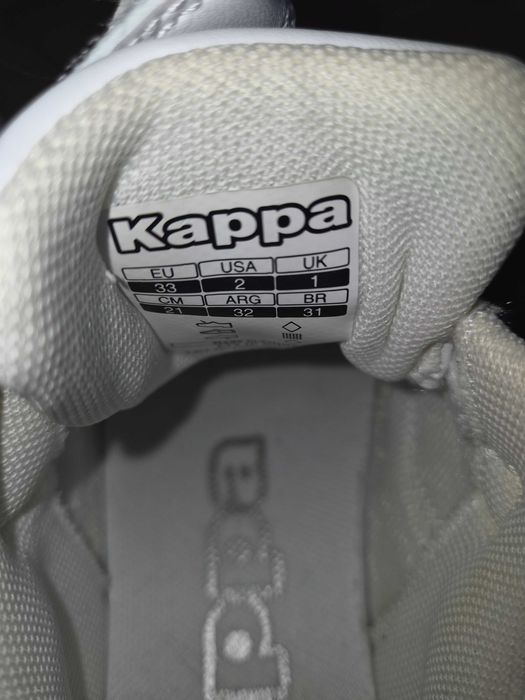 Buty białe sneakersy 33 Kappa Future Athlets