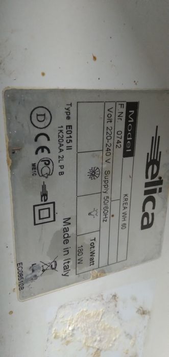 Витяжка кухона 60см.