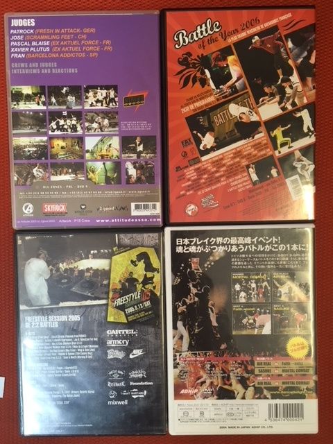 Breakdance/B-Boying videos DVD's