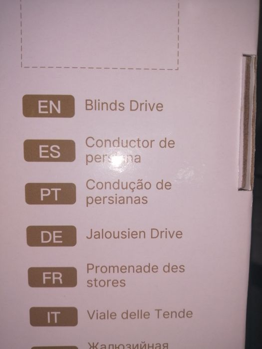 Blinds drive(motor de cortinas)