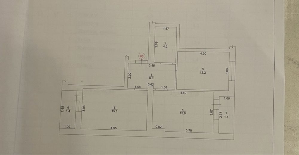 Продаж 2х кім.квартири/ Новий район/. Богомольця/ Газ