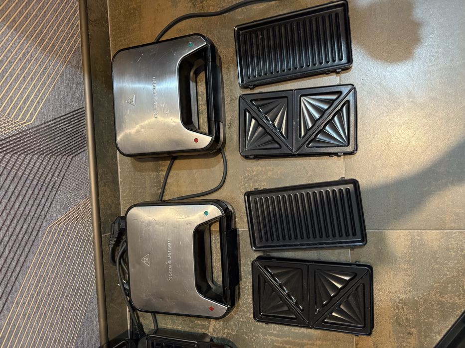 Мультимейкер Gotze & Jensen