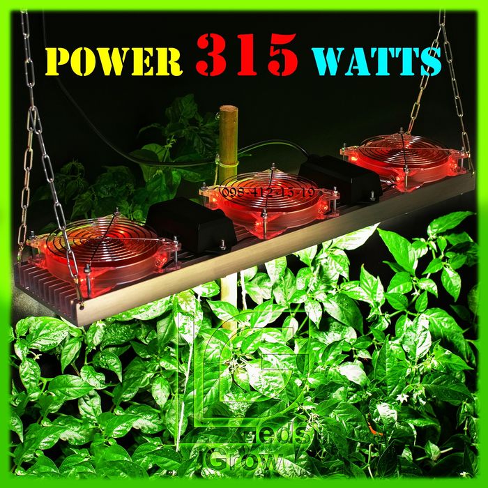 Фитолампа полный спектр лампа светильник фито гроубокс теплица full