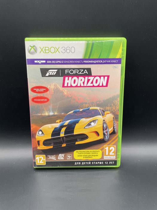 Gra na xbox 360 Forza Horizon