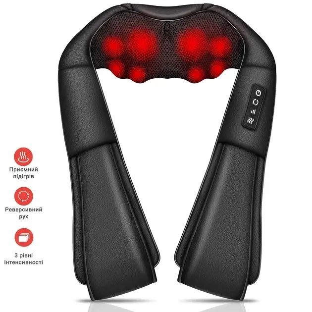 Масажер для тіла.